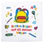 Preview: Handtuch "Schultüte" - Gottes Segen auf all deinen Wegen