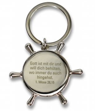 Preview: Schlüsselanhänger "Steuerrad"