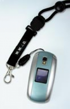 Preview: Lanyard "WWJD"