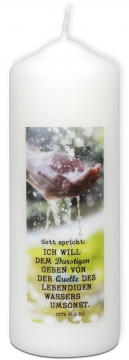 Kerze "Jahreslosung 2018" - farbig