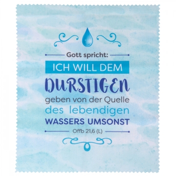 Brillenputztuch Jahreslosung 2018